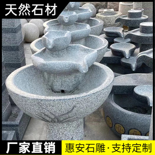 ��Ȼʯ���ɽʯˮ��ͥԺ��ˮ���^��ʯ��Ȫ�쾰ʯ�����@����ˮ��
