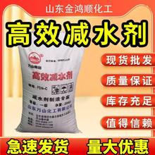 �pˮ�� ˮ��ɰ�{���������ӄ���Ч��ϵ�pˮ�� �fɽ�pˮ��