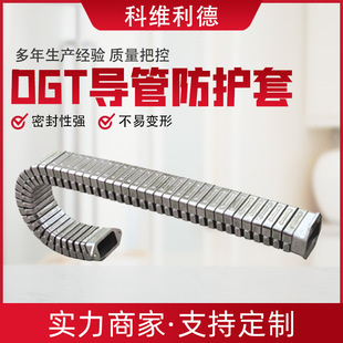 DGT���ܷ��o�� �C����̙C������|���o��ȫ���]���ν��ٱ��o�׹�