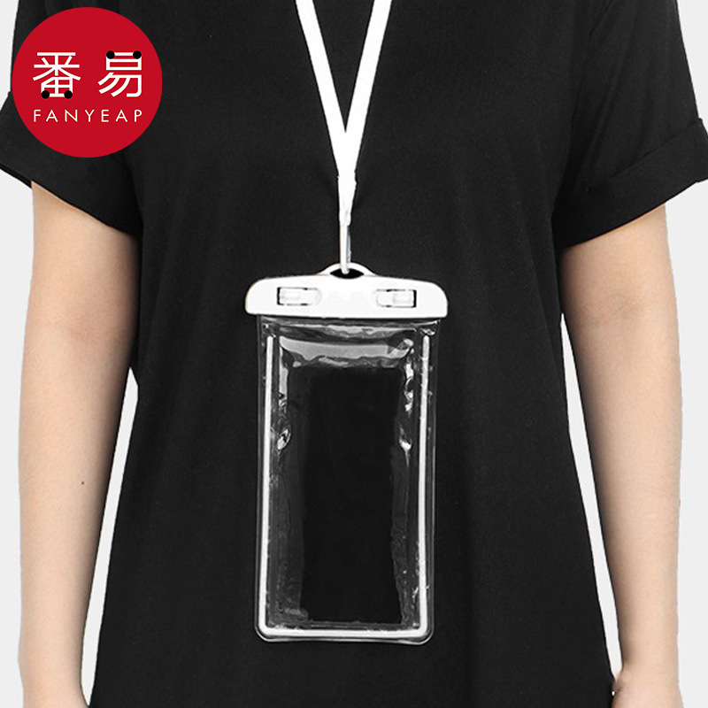 包邮/10Y手机防水袋AA1S74-手机防水袋可触屏游泳潜水套