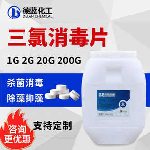 ���I����������Ƭ2g20g200gƬӾ������ѭ�hˮ�����������V����Ƭ