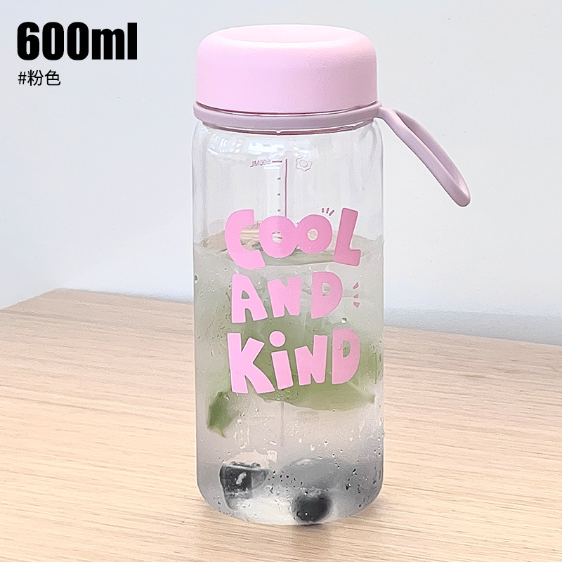 Botella de agua de oficina para estudiantes, plástico resistente al calor