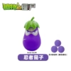 [Soft glue] Ninja eggplant+3 artillery shells