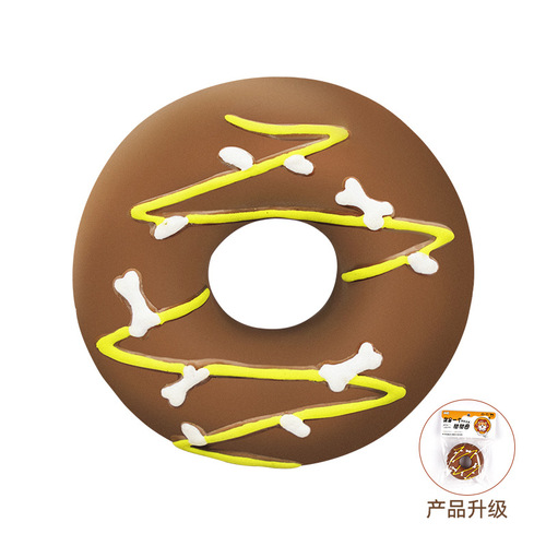 Yite Pet's new latex simulation donut, bite-resistant and molar donut, relieves boredom, funny dog ​​toy, makes noise