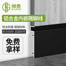 �X�Ͻ���Ƕ���_��Ƕ��ʽ6cm�[�Π����N�_�����ٲ��P䓰��b���_��