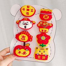 �������꿨ͨë�q�������ؔ�񸣴��lؔ��С�R�b��^�����o��