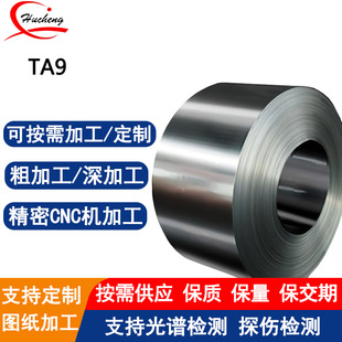 TA9⁾����}�ḯ�g⁎������O�䌣�Ò������z늽�C��֧�ֶ���