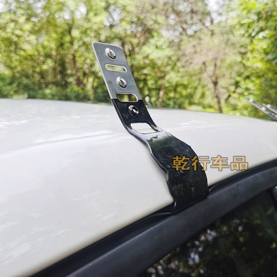 Car luggage rack cross bar Roof rack