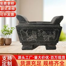 石雕香炉石香炉吉祥如意青石寺庙香炉祭祀香炉墓地古朴现货定制