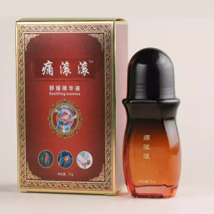 ����Ժ�bʹ�L�L75ml�l�������ș�����w���i��Ħͨ���j��L�L