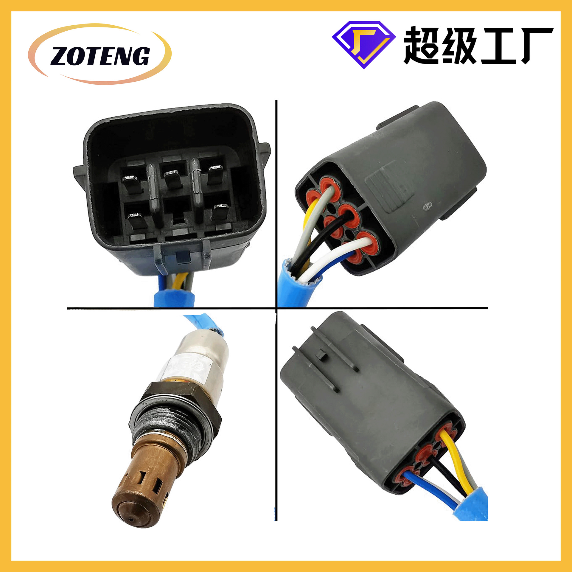 Factory Cross-Border Car Oxygen Sensor 234-5059 Pe01188G1A Oxygen Sensor