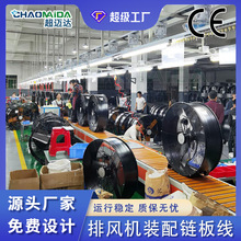 ���Ͳ��P䓰��z朰�ݔ�;����L�C�b�����a��ɳ�l�Ҿ߽M�b��