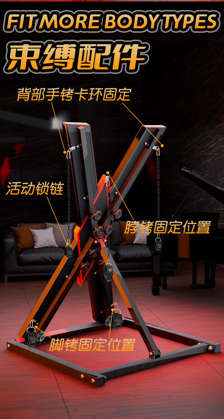 Jiuai Adult Erotic Furniture Couple’s Bondage Set with Handcuffs, Black PU and Iron — detail image 6