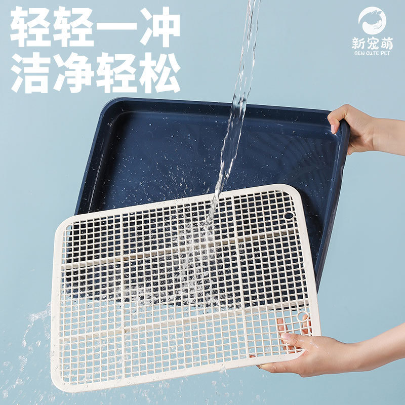 狗厕所大狗超大号平板防尿溅送立柱可冲洗狗狗厕所宠物厕所包邮|undefined