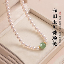 ���xؐ�����͋���ĸ�H�����նY���i���Ů���p�ݸ߼��е�����