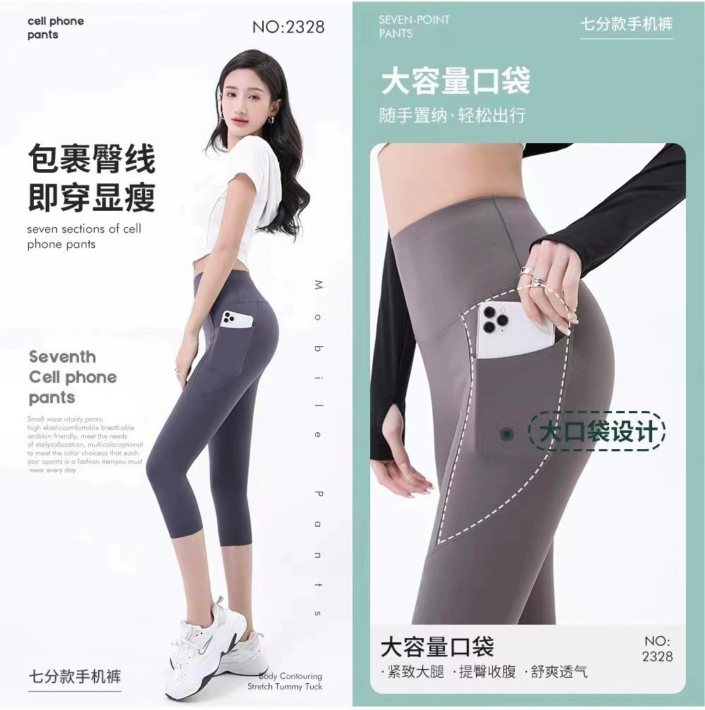 Shark, thin trousers, leggings, for teenagers, tight