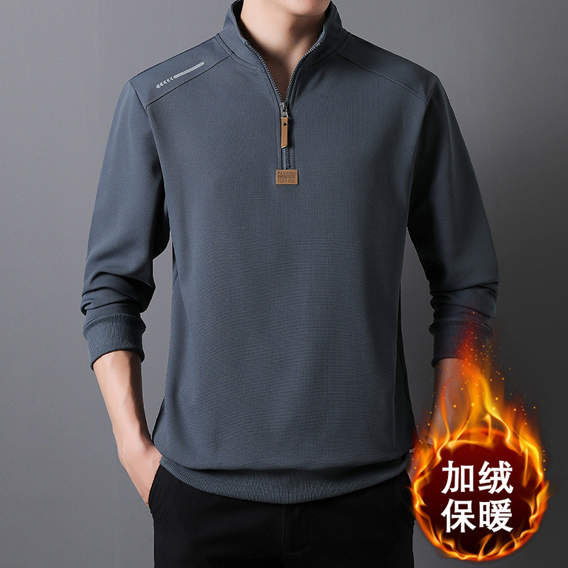 Темно -серый плюс бархат