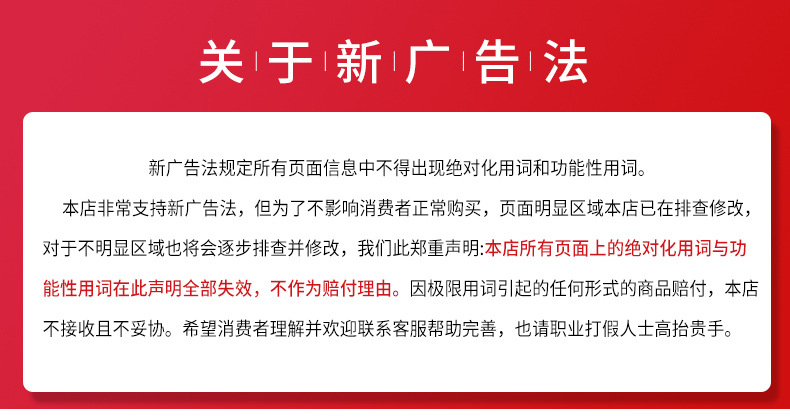 详情_14.jpg