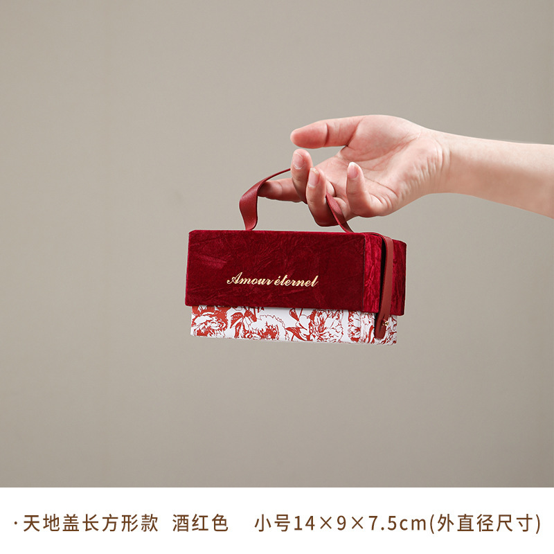 ギフトボックス、ブライズメイドギフトボックス、ウェディングキャンディボックス、誕生日プレゼント、ポータブルギフトボックス、空箱、夏|undefined