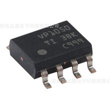ȫ��ԭװ��Ƭ SN65HVD1050DR SOIC-8 ����CAN�շ���оƬ