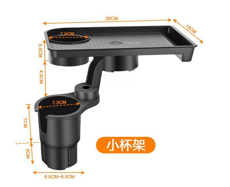 Multifunctional car tray with drink and coffee table, cup holder, phone stand, and passenger-side mini-bar