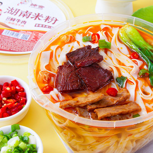 ��m����ţ���׷۷������Kţ����ʳ����12Ͱ�������һ�����l