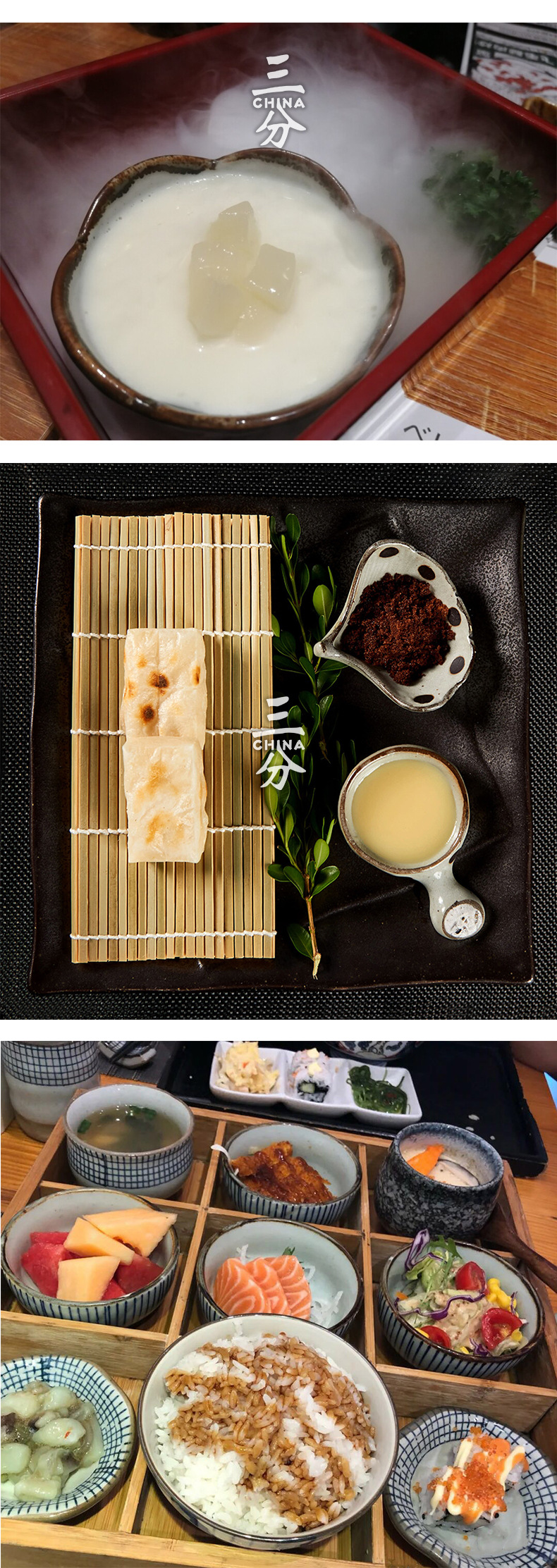 HAVW味碟_16.jpg