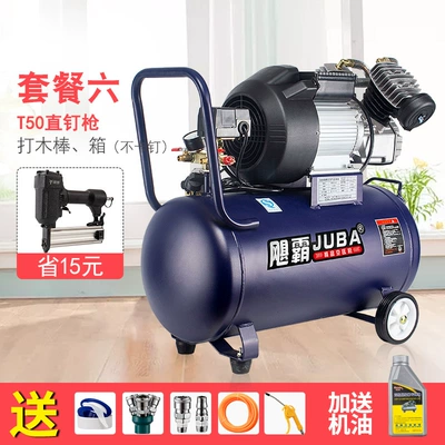 Hava kompressorları — Paint Air Compressor 220V - package-six-pure-copper-wire-double-cylinder-2200w50lt50-straight-nail-gun5-piece-set
