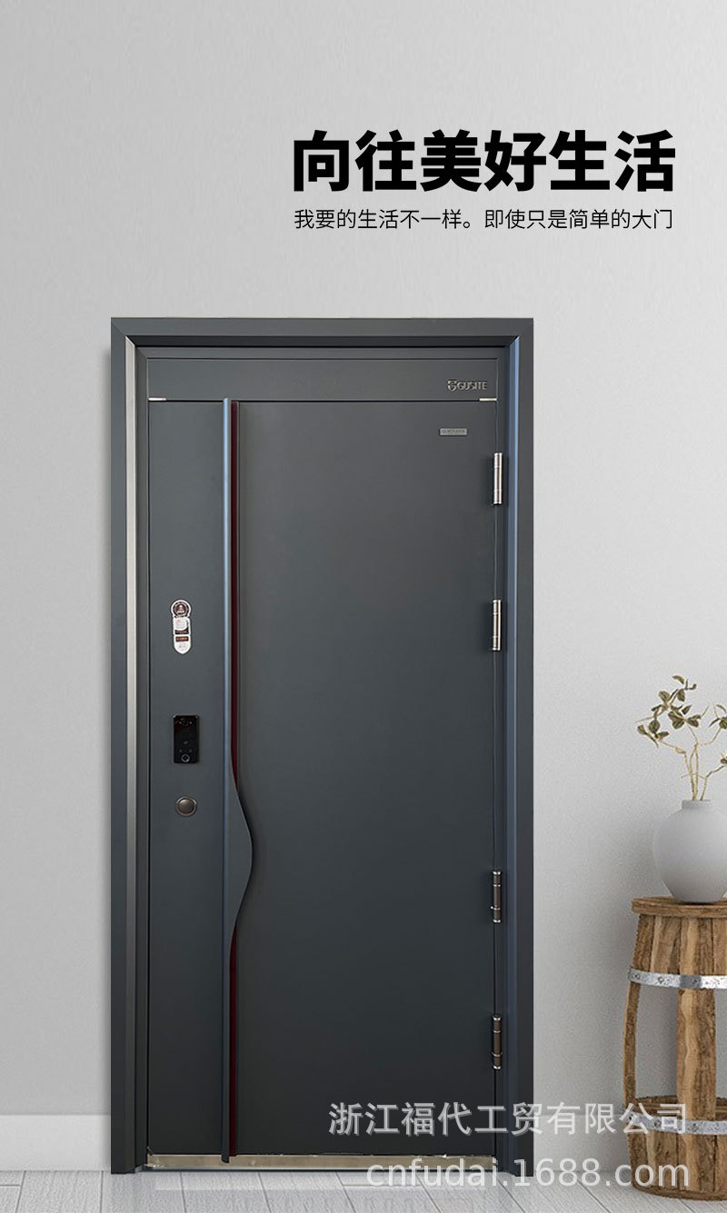 O1CN01NAtwnb2J8GKlMheMF_!!964499376-0-cib.jpg?__r__=1678868095107