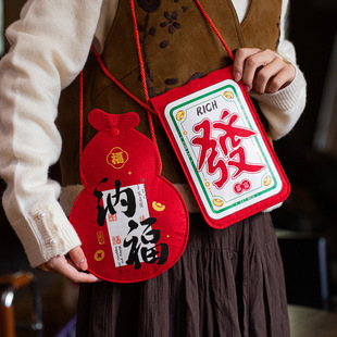 2026�R�겼ˇ�t�������K�^��t�����l��ͨ����t�����Ƿ�