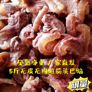 5��������^���Xţ�������ʳţ���خa���l���ʳ�ļӟ���ʳţ��