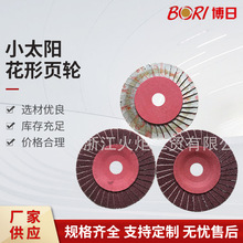 V|С̫ꖻ݆~݆ĥƬĥCƬ݆ƽɰ݆