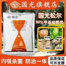 ɠ׻`O݆yɸzrșɝԷۄ