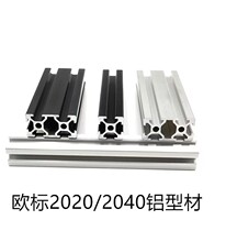 �W���X�Ͳ�202040ƴ�bdiy��ܹ���̨ ���I���2020�X�Ͻ��Ͳķ���