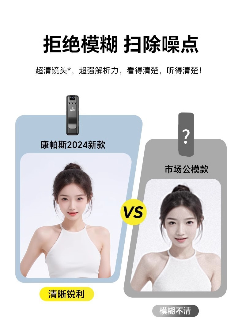 c737eee4-08e8-4754-8818-429dfe140d94.jpe