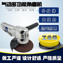 ̨���f�����L�Ӛ�ӽ�ĥ�C���ĥ��C��Ӵ�ĥ����C100mm4����