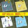 【Mini Meal Cushion】 Giant I 48*48