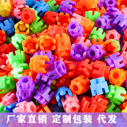 Children's Hexagonal Plastic Educational Toy for 3-6 Year Old Girls and Boys, Early Learning Tabletop Assembly and Interlocking Hexagon Blocks