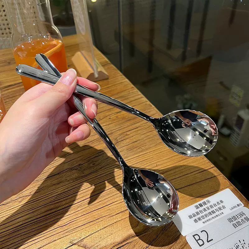 ✅ 316 Stainless Steel Thickened Household Rice Spoon Ins High-Value Long-Handle Mixing Spoon Trendy Soup Spoon for Students