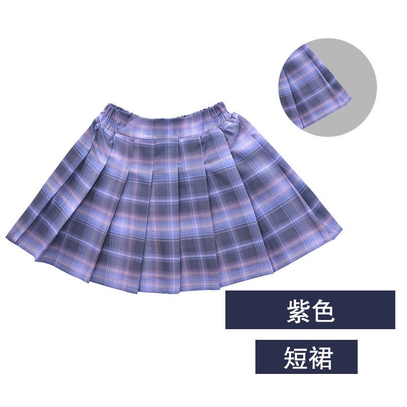 瀾洋貝小学生jk格子縞スカート制服百パートナースカート夏運動半ズボンショートスカート底付けdqdkzh|undefined