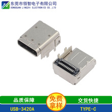 TYPE-C24p�p��ĸ���p�Ŷ���SMT�Ӹ���CH3.4���_��3.5�_��3.1USB