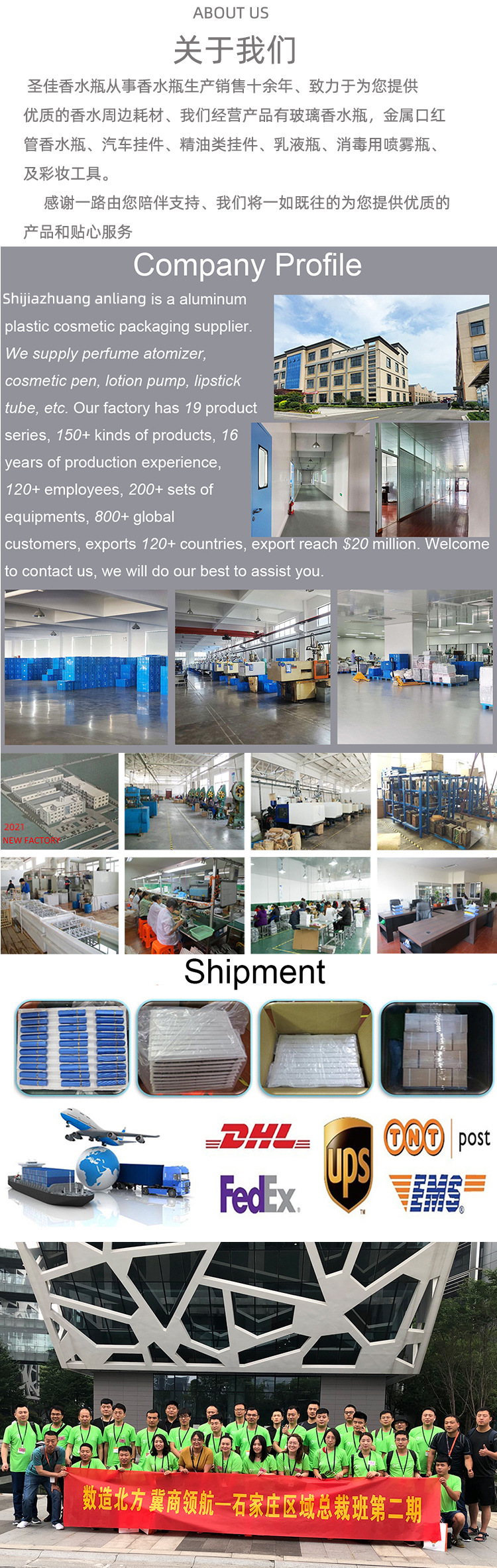 小常规祥中 (10).jpg