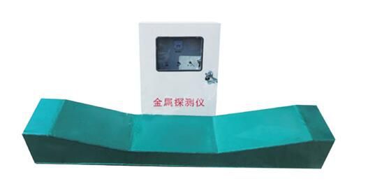 GJT-II金属探测仪器 平板式金属探测仪器 金属探测设备