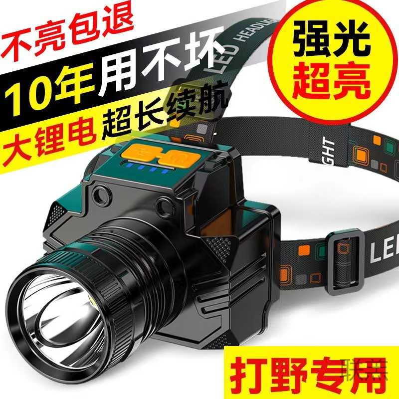 LED travel lantern