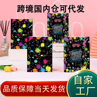Graffiti Thanksgiving Gift Bag Halloween Thanksgiving Christmas Birthday Gift Packaging Portable Kraft Paper Bag