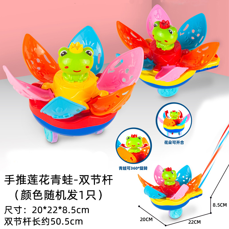 Juguete de empuje manual para niños