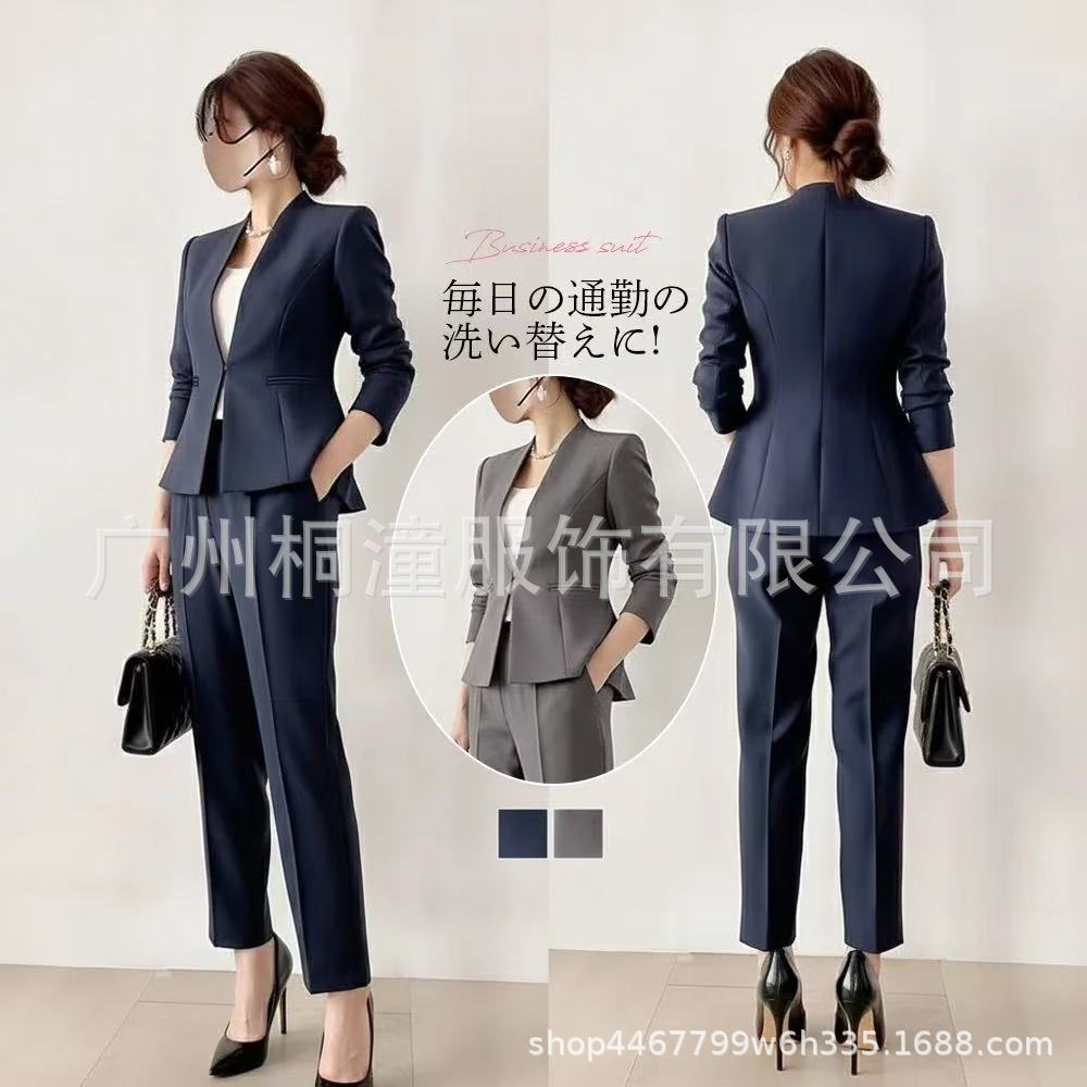 In Stock 2026 Spring/Summer New Style Japanese-Style Patchwork Suit + Pants Set