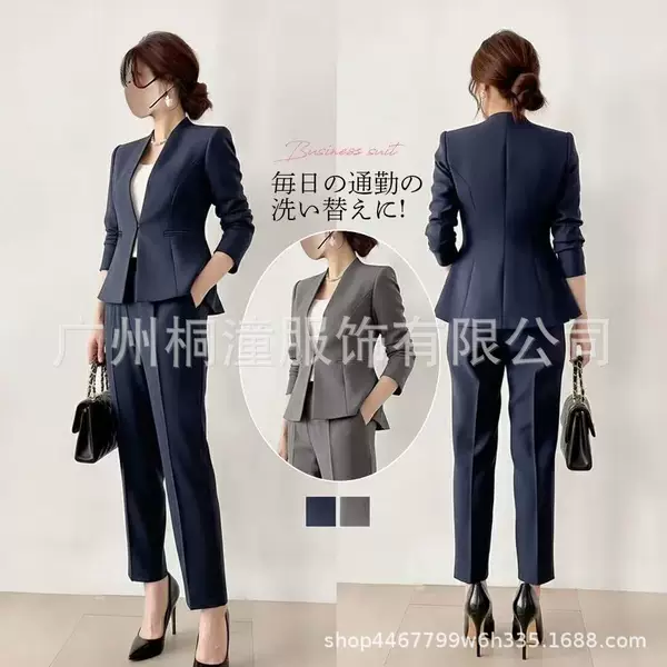 In Stock 2026 Spring/Summer New Style Japanese-Style Patchwork Suit + Pants Set