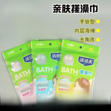 ���l������ȥ�۴����ϴ����걳������ԡ����ԡ�������p��