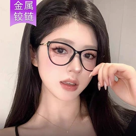 太阳镜;儿童太阳镜;框架眼镜